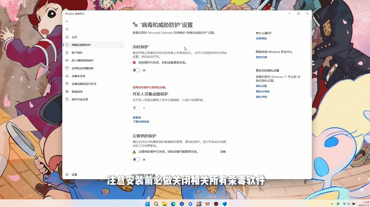 【保姆级】Photoshop 2026 激活安装教程!附Windows/MAC安装包!插图3 【保姆级】Photoshop 2026 激活安装教程!附Windows/MAC安装包!插图3