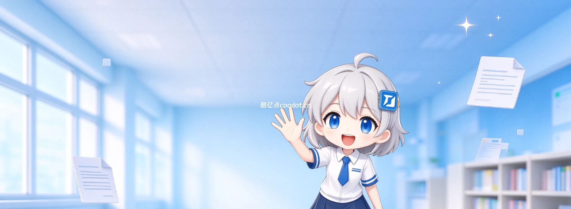 用户封面