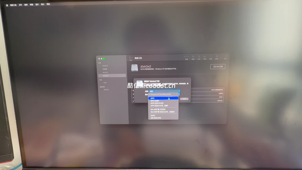 2026 黑苹果 NVIDIA 驱动教程：NullMoth + 1401 安装 MACOS 15/26全流程插图8