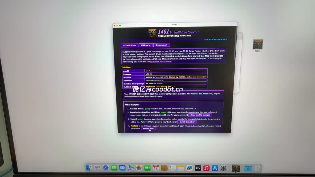 2026 黑苹果 NVIDIA 驱动教程：NullMoth + 1401 安装 MACOS 15/26全流程插图14